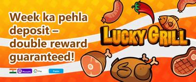 Refer-a-Friend Reward promotion