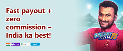 Refer & Earn ₹500 promotion banner