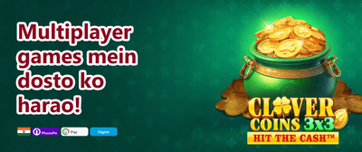 First Deposit Boost promotion banner