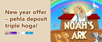 100% Grand Welcome Bonus promotion